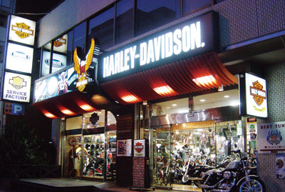 ハーレーダビッドソン亀戸の店舗写真